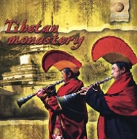Tibetan Monastery артикул 1264b.
